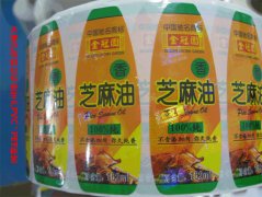 天津PVC标签纸