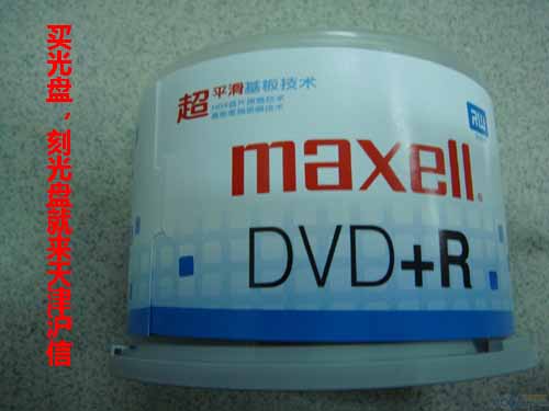 dvd