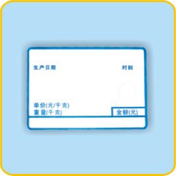 ʱǩ